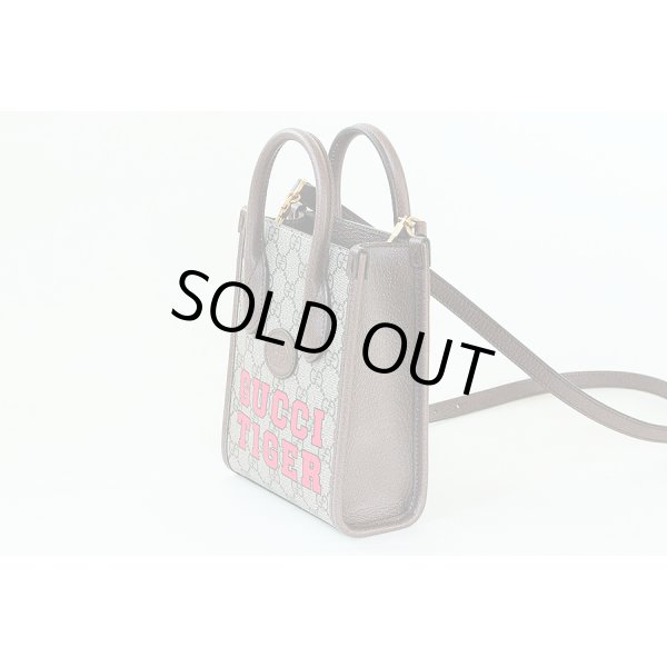 グッチ　インターロッキングG付き ミニトートバック 671623 493492 ベージュ／ブラウン　サイド