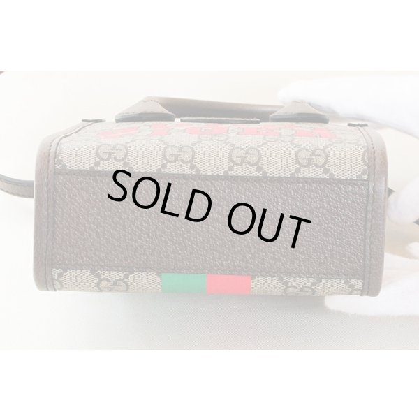 グッチ　インターロッキングG付き ミニトートバック 671623 493492 ベージュ／ブラウン　底