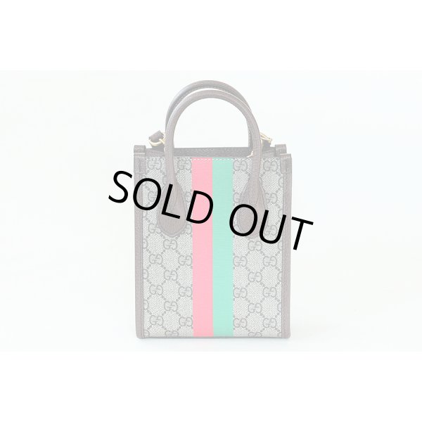 グッチ　インターロッキングG付き ミニトートバック 671623 493492 ベージュ／ブラウン　裏面