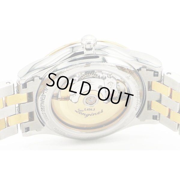 ロンジン　フラグシップ　Ｌ４．８８９　金色文字盤　裏面拡大