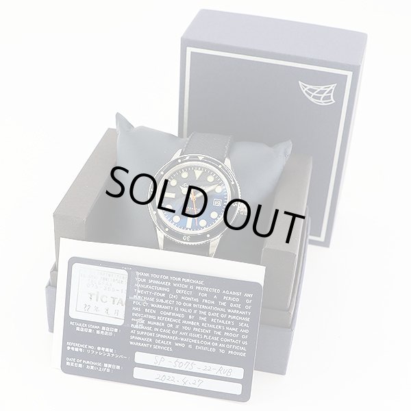 スピニカ　ケーヒル　ＳＰ５０７５－２２　紺文字盤　箱・保証書