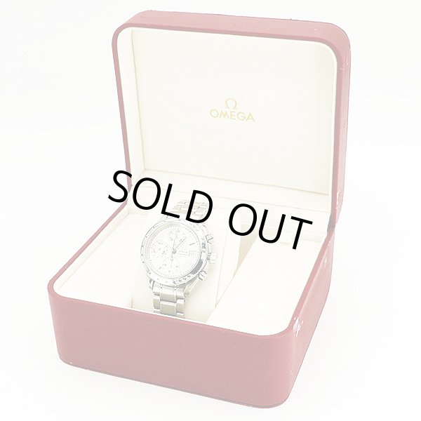 オメガ　スピードマスターデイト　３５１３．３０　銀文字盤　箱