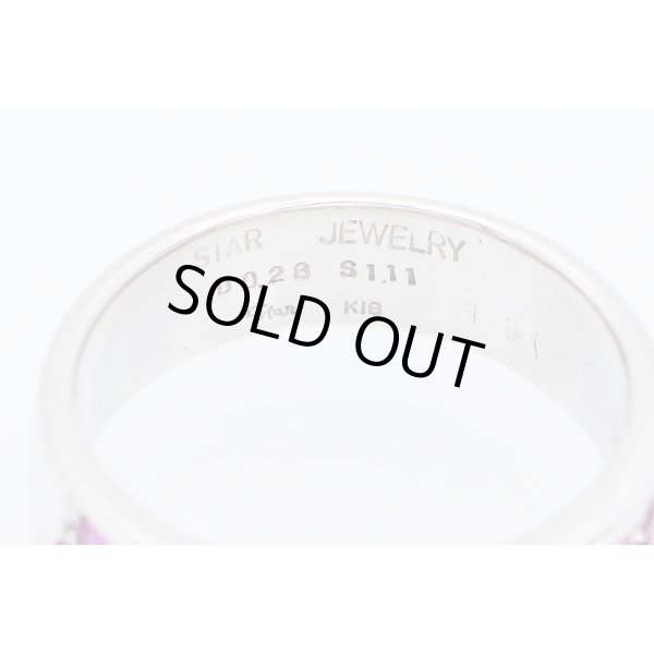 スタージュエリー K18WG ピンクサファイアダイアイリリング 1.11ct 0.28ct 6.40g　刻印