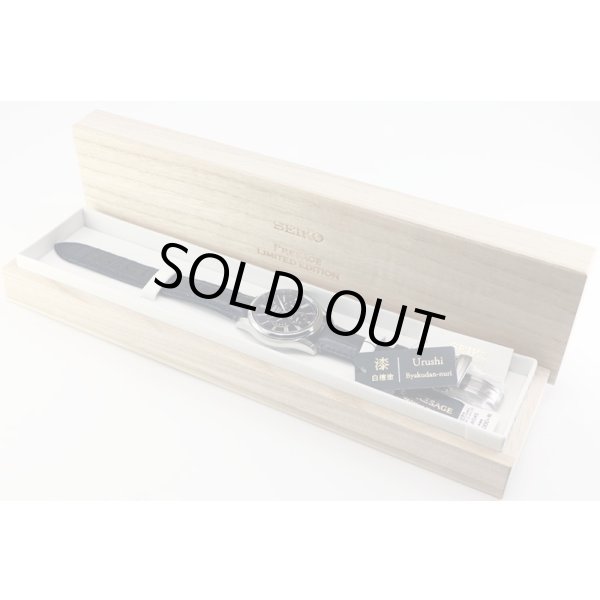 セイコー　プレサージュ　ＳＡＲＷ０４５　漆、白檀文字盤　６Ｒ２１－０１Ｆ０　箱