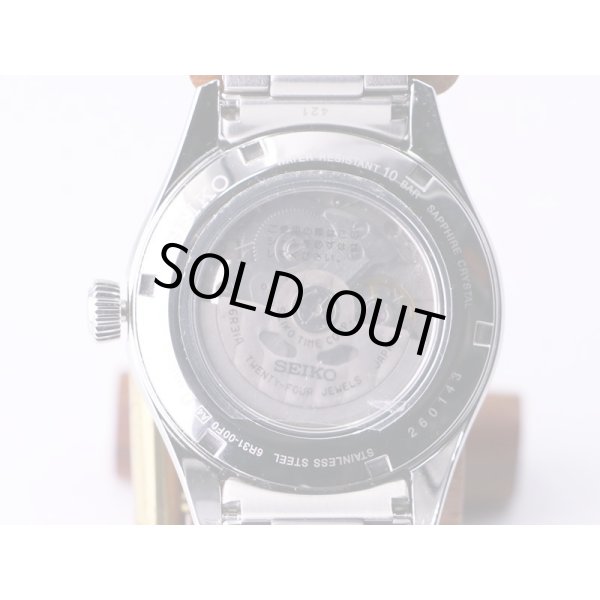 セイコー　プレサージュ　ＳＡＲＸ０９５　有田焼文字盤　６Ｒ３１－００Ｆ０　盤面裏