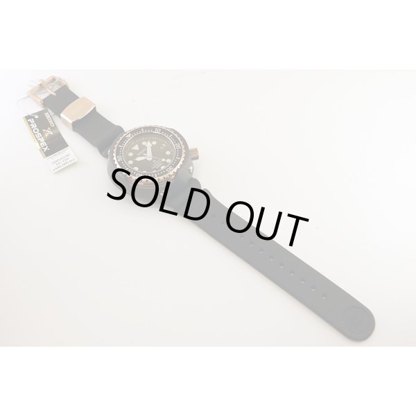 セイコー　プロスペック　マリンマスター　ＳＢＤＸ０３８　黒文字盤　全体