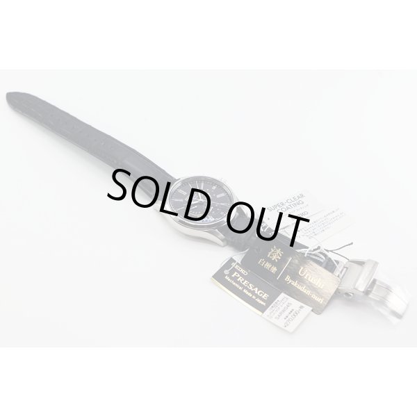 セイコー　プレサージュ　ＳＡＲＷ０４５　漆、白檀文字盤　６Ｒ２１－０１Ｆ０　全体