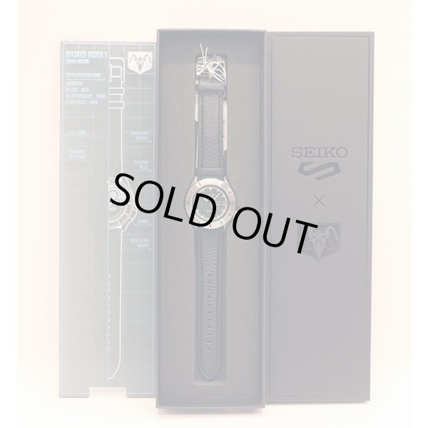 セイコー　セイコー５　ＳＢＳＡ２０７ 緑文字盤　仮面ライダーコラボモデル　限定箱