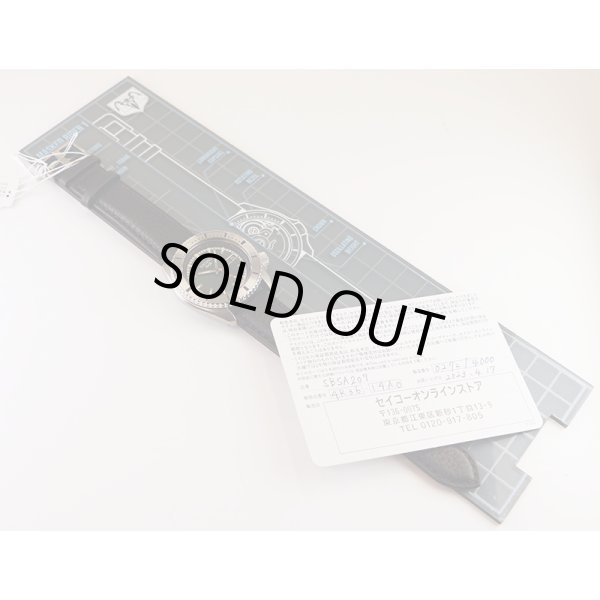 セイコー　セイコー５　ＳＢＳＡ２０７ 緑文字盤　仮面ライダーコラボモデル　保証書