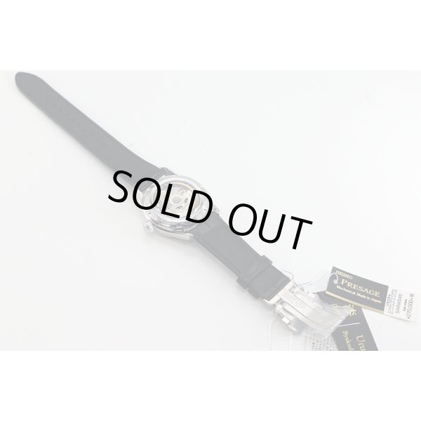 セイコー　プレサージュ　ＳＡＲＷ０４５　漆、白檀文字盤　６Ｒ２１－０１Ｆ０　裏面