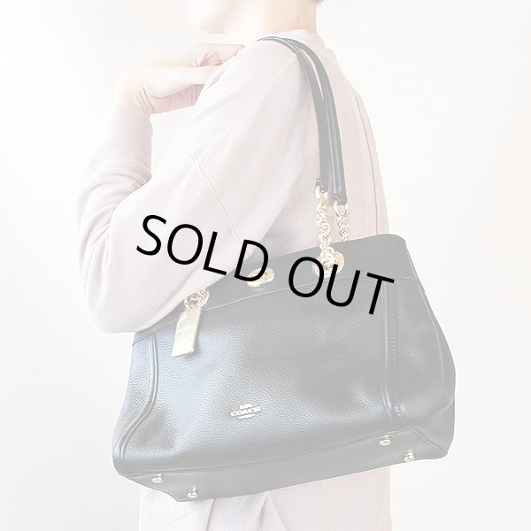 コーチ　ターンロック イーディ ハンドバック F1880-F87239 ブラック　掛けたイメージ