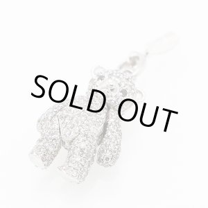 画像: K18WG ダイアイリペンダントトップ 2.30ct 7.10g