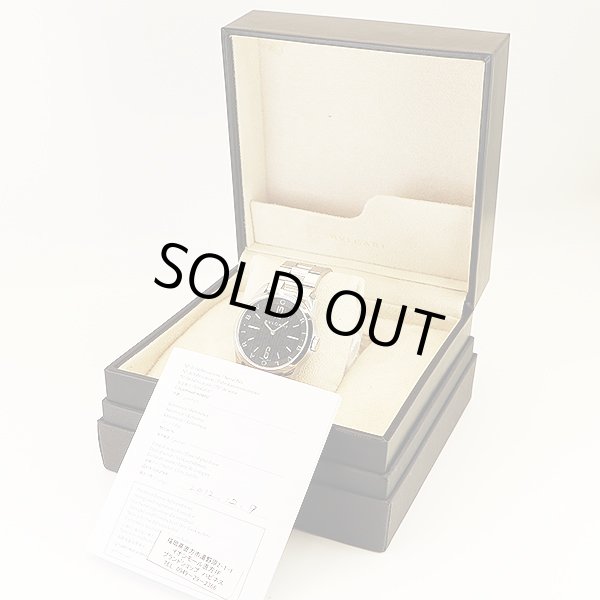 ブルガリ　ソロテンポ　ＳＴ３７Ｓ　黒文字盤　箱・保証書