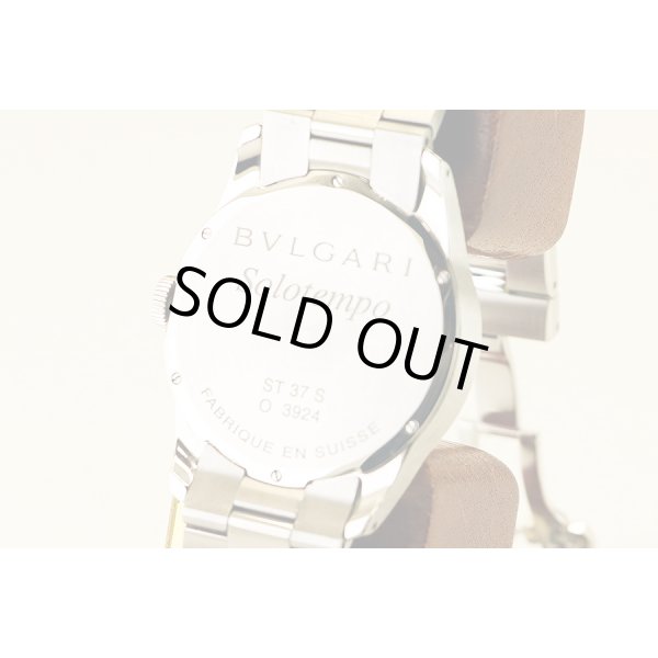 ブルガリ　ソロテンポ　ＳＴ３７Ｓ　黒文字盤　裏面拡大