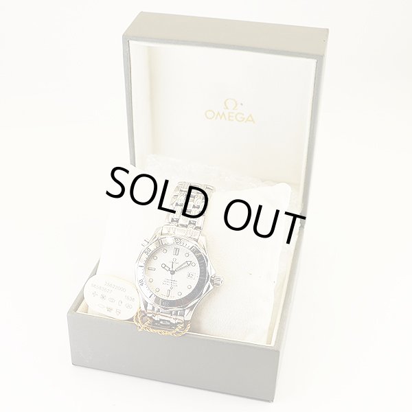 オメガ　シーマスター　２５６２．２０　白文字盤　箱