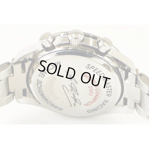 オメガ　スピードマスターレーシング　３５１９．５０　カーボン文字盤　裏面拡大