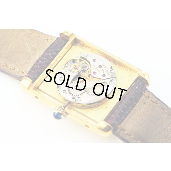 カルティエ　マストタンク　ベージュ文字盤　裏面　中