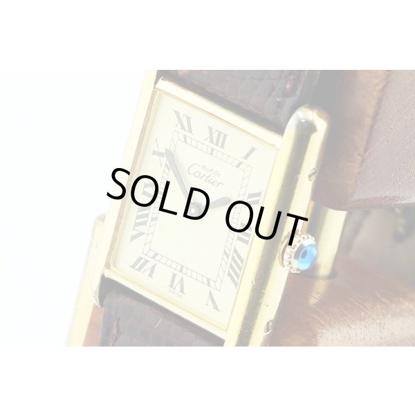 カルティエ　マストタンク　ベージュ文字盤　サイド拡大