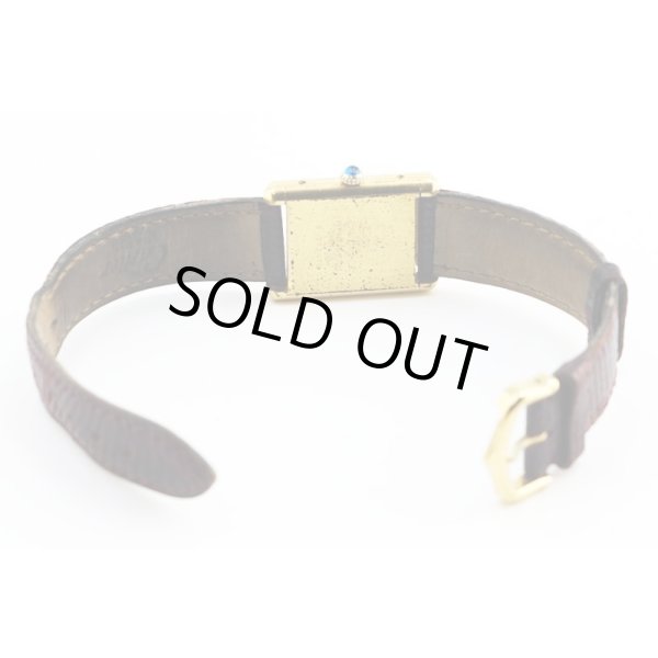 カルティエ　マストタンク　ベージュ文字盤　革ベルト