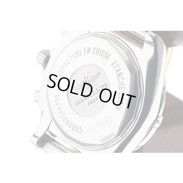 ブライトリング　クロノマット４４　ＡＢ０１１０　黒文字盤　裏面拡大