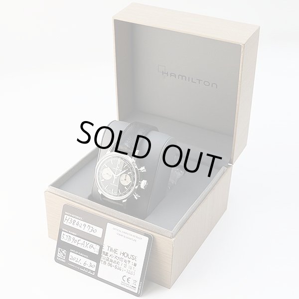 ハミルトン　アメリカンクラシック　Ｈ３８４２９０　黒文字盤　白インダイアル　箱・保証書