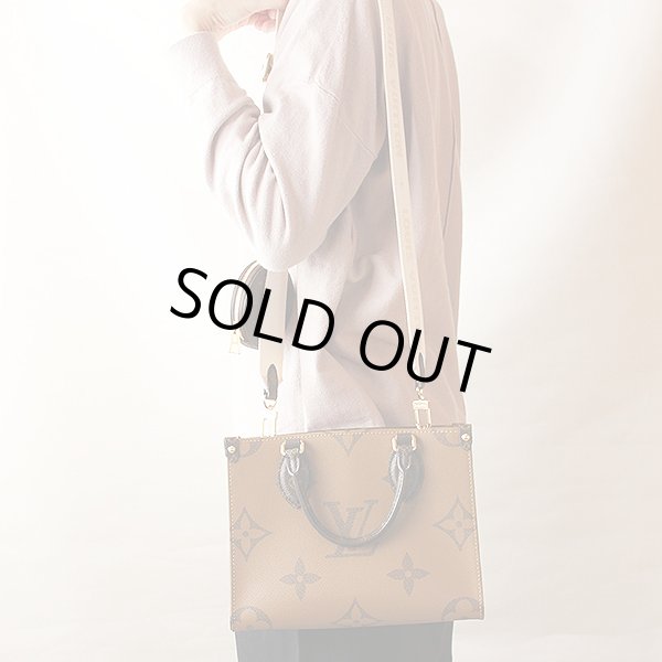 ルイ・ヴィト ン　オンザゴーPM M46373　掛けたイメージ