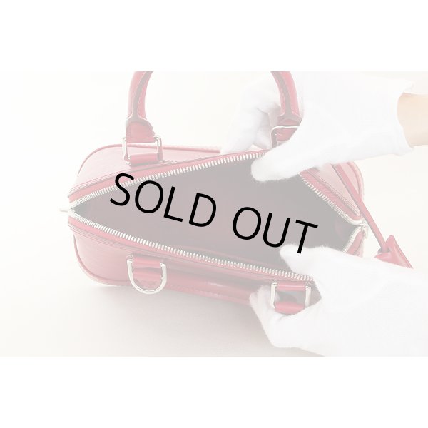 ルイ・ヴィトン　アルマBB M40851 フューシャ　中身