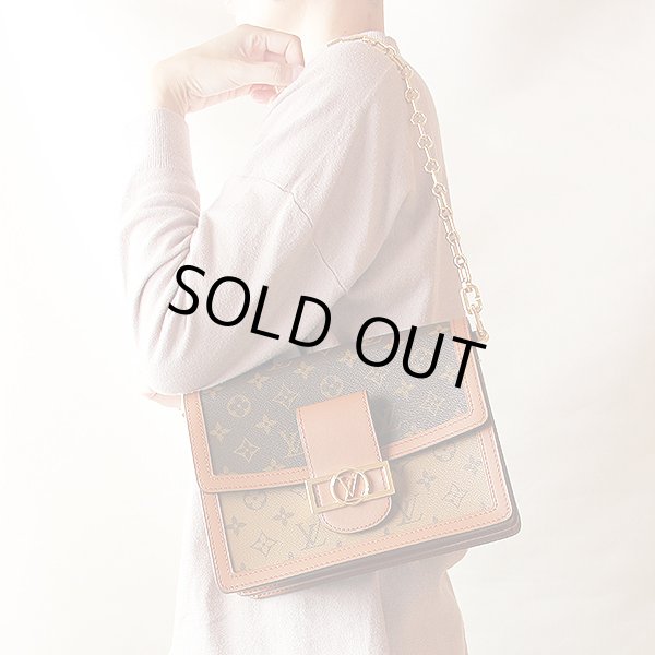 ルイ・ヴィト ン　ドーフィーヌMM M45958　掛けたイメージ