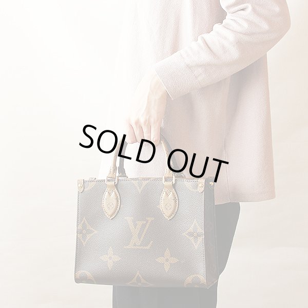 ルイ・ヴィト ン　オンザゴーPM M46373　持ったイメージ