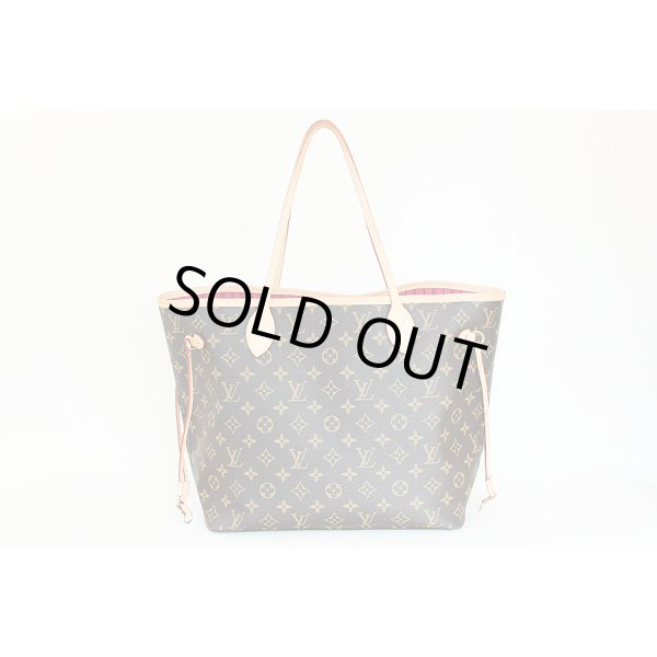 ルイ・ヴィト ン　ネヴァーフルMM M41178 ピヴォワンヌ　裏面