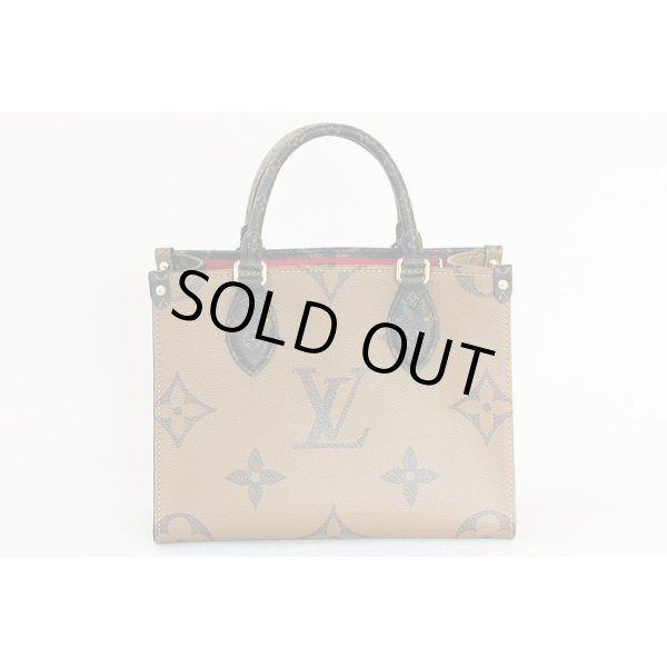 ルイ・ヴィト ン　オンザゴーPM M46373　裏面