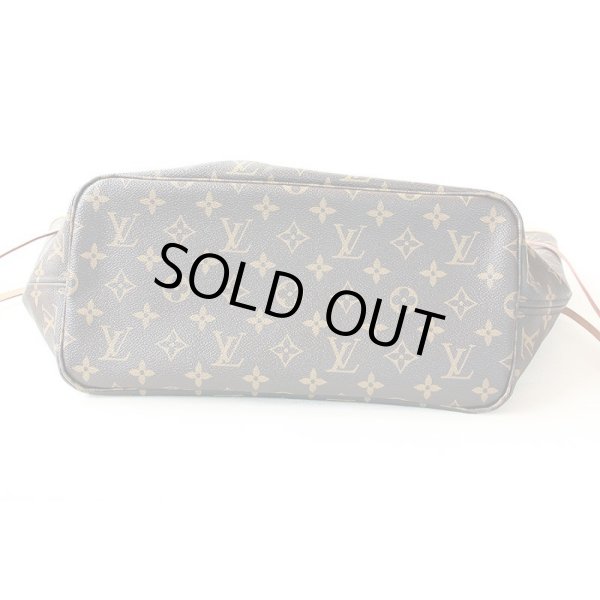 ルイ・ヴィト ン　ネヴァーフルMM M41178 ピヴォワンヌ　底