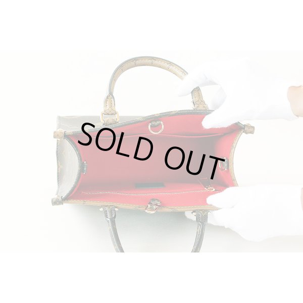 ルイ・ヴィト ン　オンザゴーPM M46373　中身