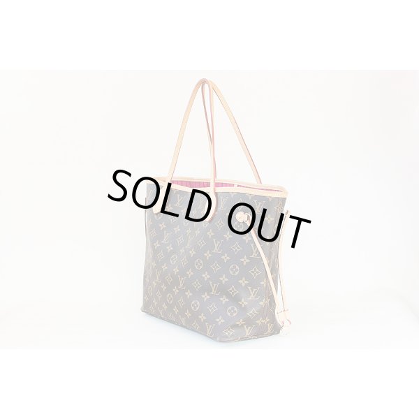 ルイ・ヴィト ン　ネヴァーフルMM M41178 ピヴォワンヌ　サイド