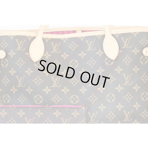 ルイ・ヴィト ン　ネヴァーフルMM M41178 ピヴォワンヌ　拡大