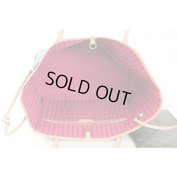 ルイ・ヴィト ン　ネヴァーフルMM M41178 ピヴォワンヌ　中身