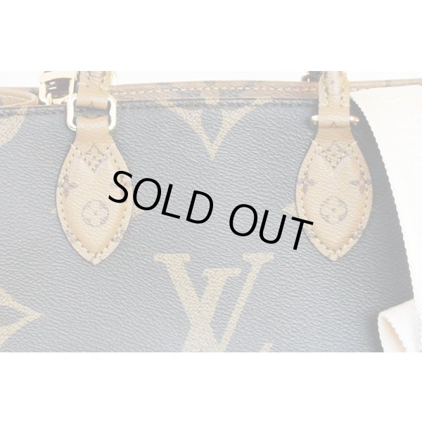 ルイ・ヴィト ン　オンザゴーPM M46373　表面拡大