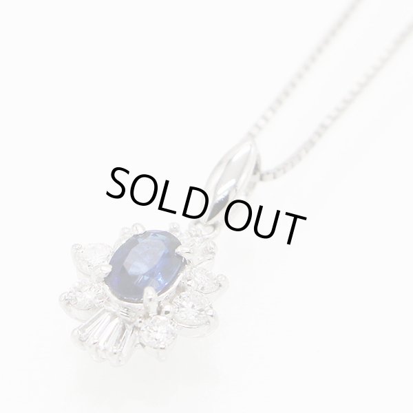 PT850/900 サファイアダイアイリペンダントネックレス 0.53ct 0.41ct 4.20g