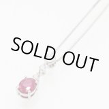 画像: PT850/900 ルビーダイアイリペンダントネックレス 0.95ct 0.17ct 3.60g