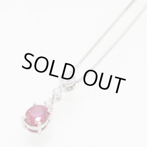 画像: PT850/900 ルビーダイアイリペンダントネックレス 0.95ct 0.17ct 3.60g