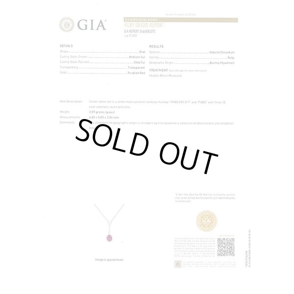 PT850/900 ルビーダイアイリペンダントネックレス 0.95ct 0.17ct 3.60g　GIA鑑定書