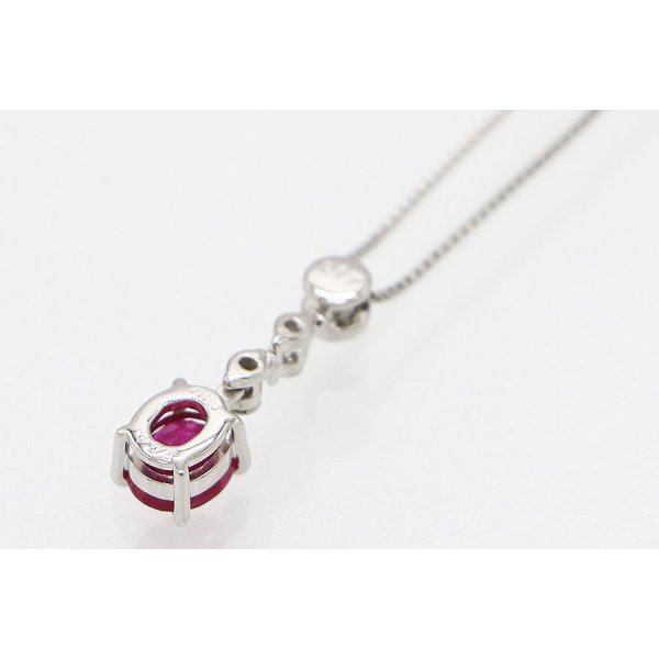 PT850/900 ルビーダイアイリペンダントネックレス 0.95ct 0.17ct 3.60g　裏面