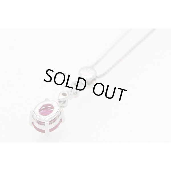 PT850/900 ルビーダイアイリペンダントネックレス 0.95ct 0.17ct 3.60g　裏面