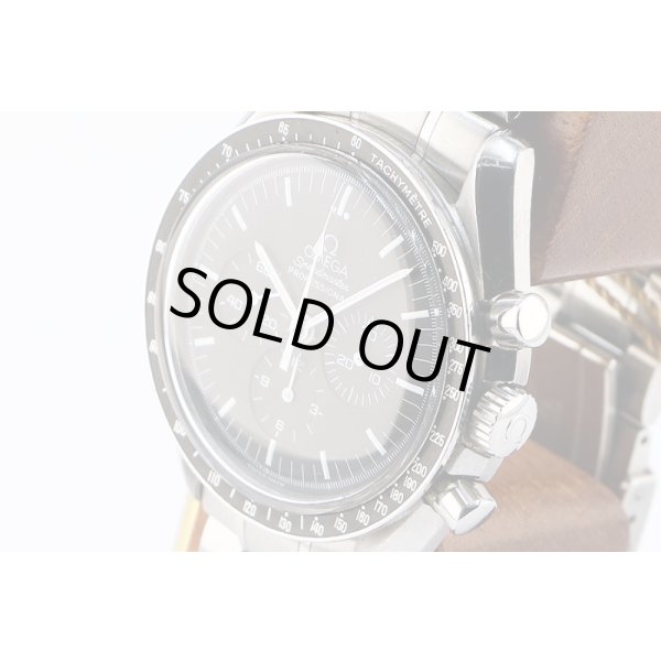 オメガ　スピードマスタープロフェッショナル　５２００．５０　黒文字盤　サイド拡大