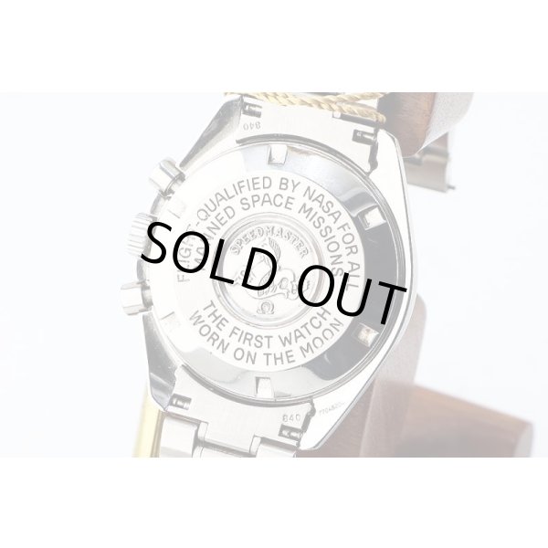 オメガ　スピードマスタープロフェッショナル　５２００．５０　黒文字盤　裏面拡大