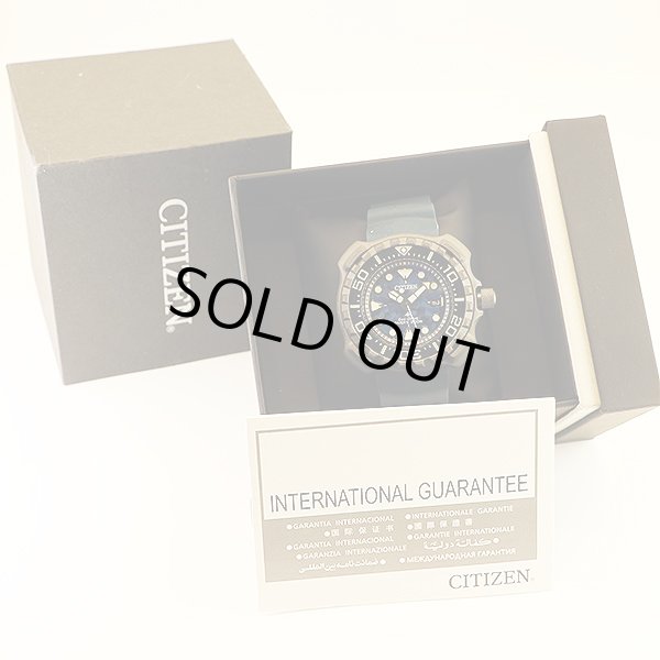 シチズン　プロマスター　ダイバー２００ｍ　ＢＮ０２２７－０９Ｌ 青迷彩文字盤　箱・保証書