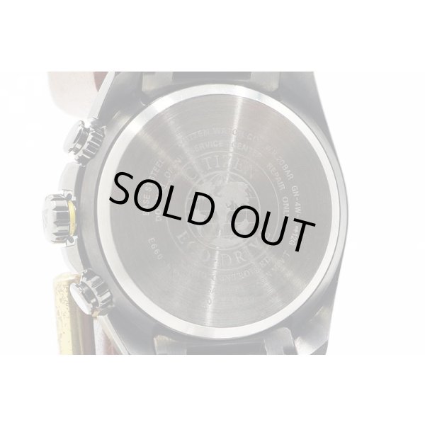 シチズン　エコドライブ　ＣＢ５０３７－８４Ｅ　黒文字盤　裏面拡大