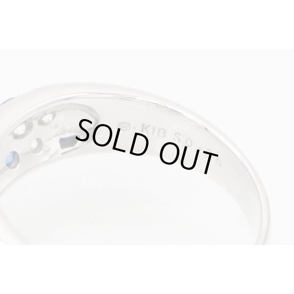 ミキモト K18WG サファイアダイアイリリング 0.65ct 1.04ct 4.30g　刻印