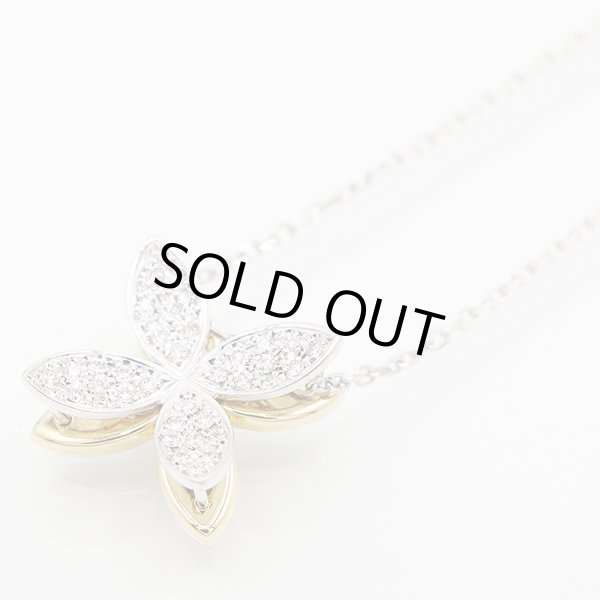 ミキモト K18/WG シェルルビーダイアイリペンダントネックレス 0.04ct 0.32ct 8.50g