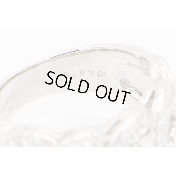 ミキモト PT950 ダイアイリリング 0.97ct 12.30g　刻印(2)